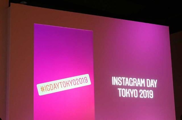インスタ いいね 数 非表示でどうなる 企業には痛手 日経クロストレンド インスタ いいね 数 非表示でどうなる 企業には痛手 日経クロストレンド