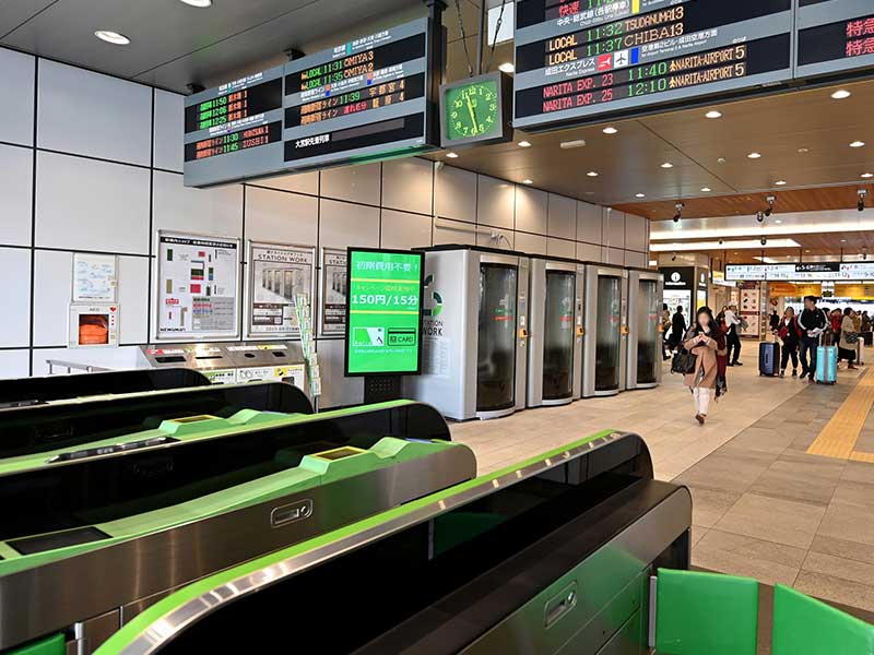 新宿駅の「謎の箱」　JR東日本がシェアオフィスに乗り出した理由