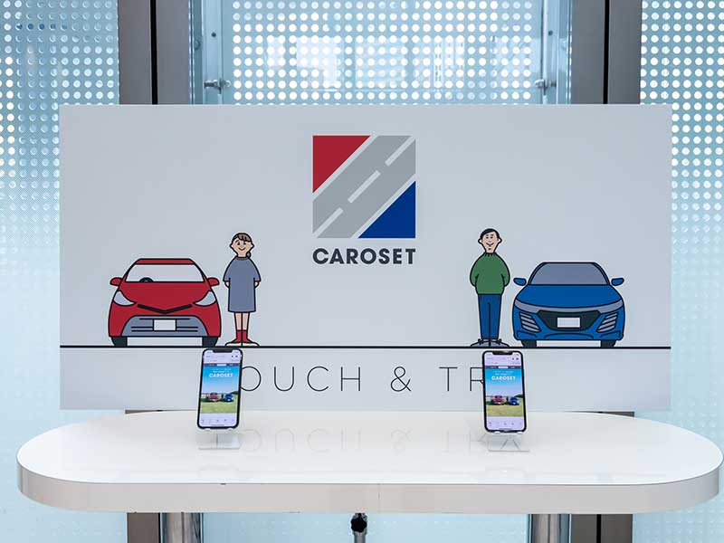 MaaS時代に逆張り　電通が狙う“愛車シェアリング”の新市場