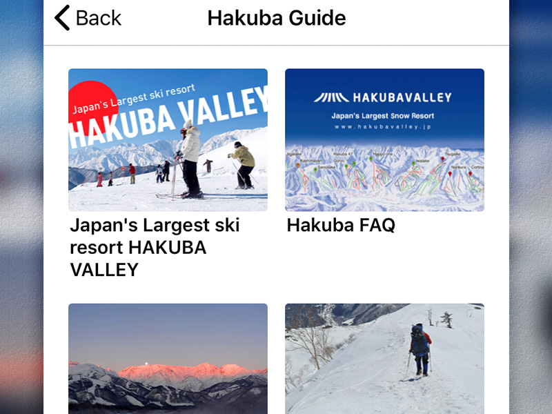 集客施策を次々導入　稼ぐ観光地域化に本腰の白馬、裏に雇用問題