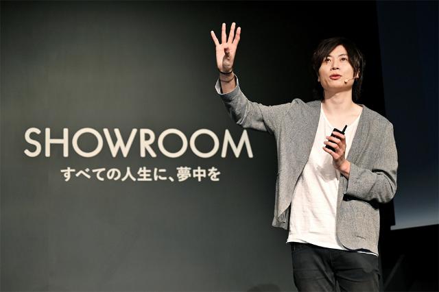 Showroom 第二創業期 はプロコンテンツを積極投入 日経クロストレンド