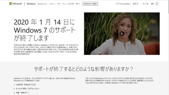 23年 空飛ぶクルマが発売 未来消費カレンダー新着情報 日経クロストレンド 23年 空飛ぶクルマが発売 未来消費カレンダー新着情報 日経クロストレンド