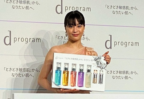 資生堂「dプログラム」の新ミューズに起用された広瀬すず