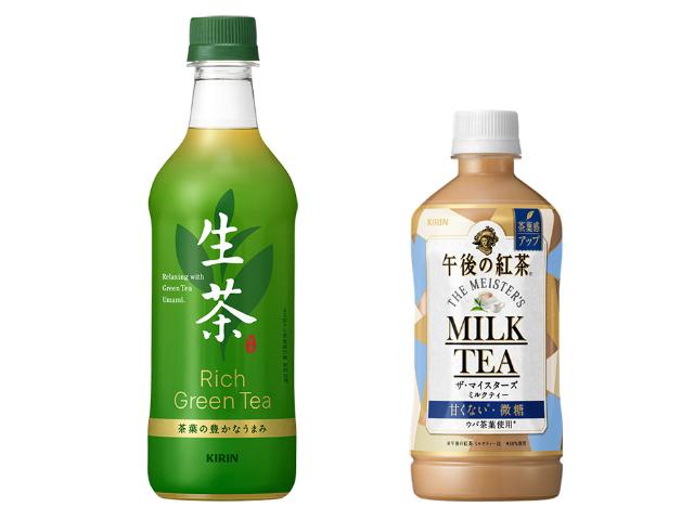 キリンビバ 年は 午後の紅茶 と 生茶 にマーケ集中 日経クロストレンド キリンビバ 年は 午後の紅茶 と 生茶 にマーケ集中 日経クロストレンド