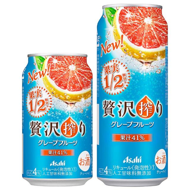 アサヒビールがrtdで新戦略 贅沢搾り 1点集中で巻き返し 日経クロストレンド