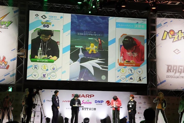 ポケモンgoもeスポーツ その様子はまるで市民マラソン 日経クロストレンド ポケモンgoもeスポーツ その様子はまるで市民マラソン 日経クロストレンド