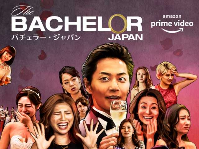 Amazon プライム ビデオは バチェ 日経クロストレンド