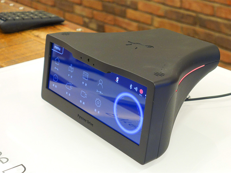 古い愛車も先進安全装備に　「後付けAIカメラ」の衝撃