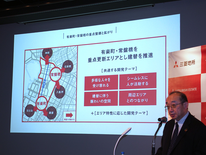 三菱地所　東京駅至近に「日本一の高さ」の複合商業ビルを建設