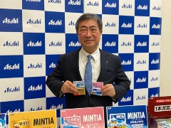 アサヒグループ食品 需要増のフリーズドライなどに80億円投資