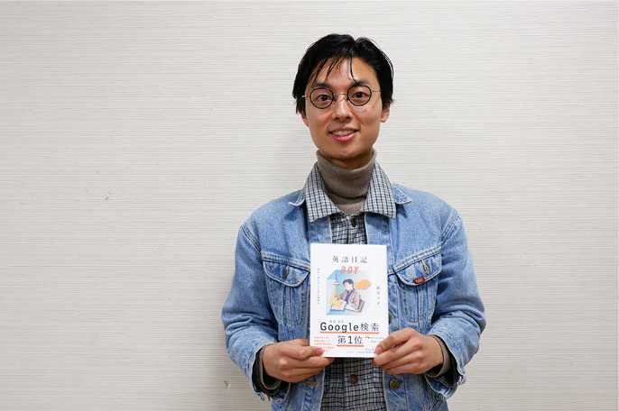 英語学習も創作と同じで地道な努力の積み 日経クロストレンド 英語学習も創作と同じで地道な努力の積み 日経クロストレンド