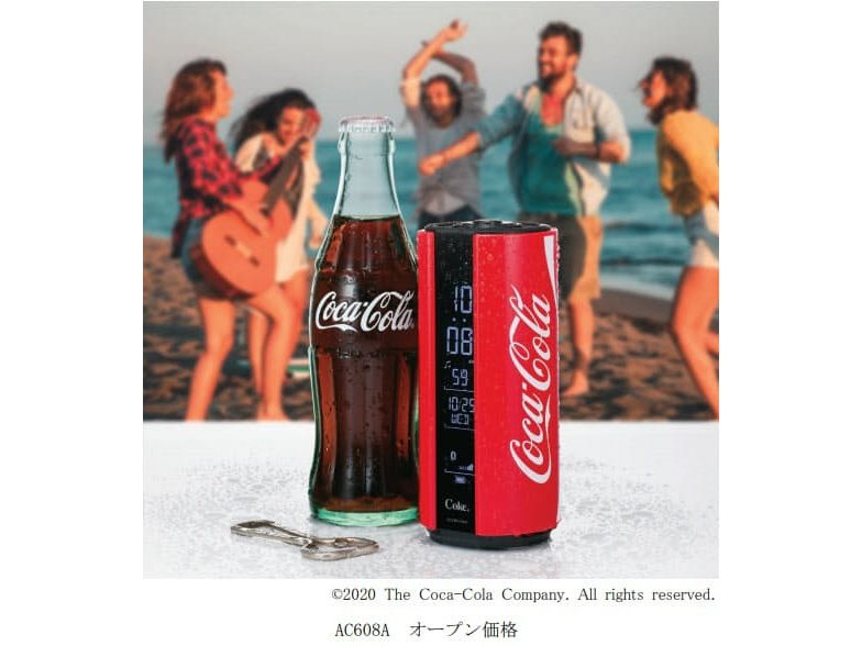 Jr東がスマホで痴漢防止策 未来消費カレンダー新着情報 日経クロストレンド