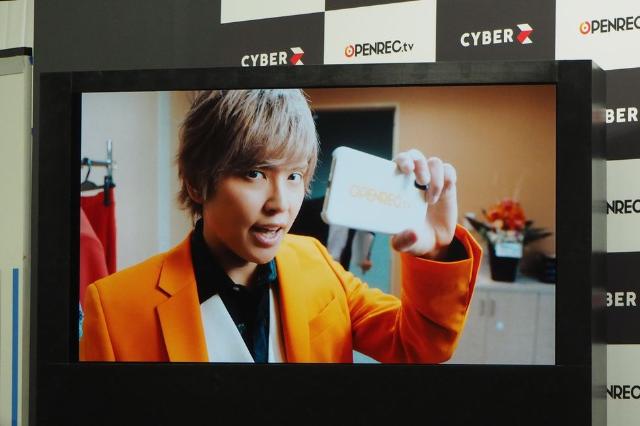 ジャニーズもeスポーツ News 手越祐也がゲーム実況配信を開始 日経クロストレンド