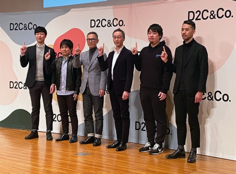 新会社の設立を発表した丸井の青井浩社長(右から3番目)