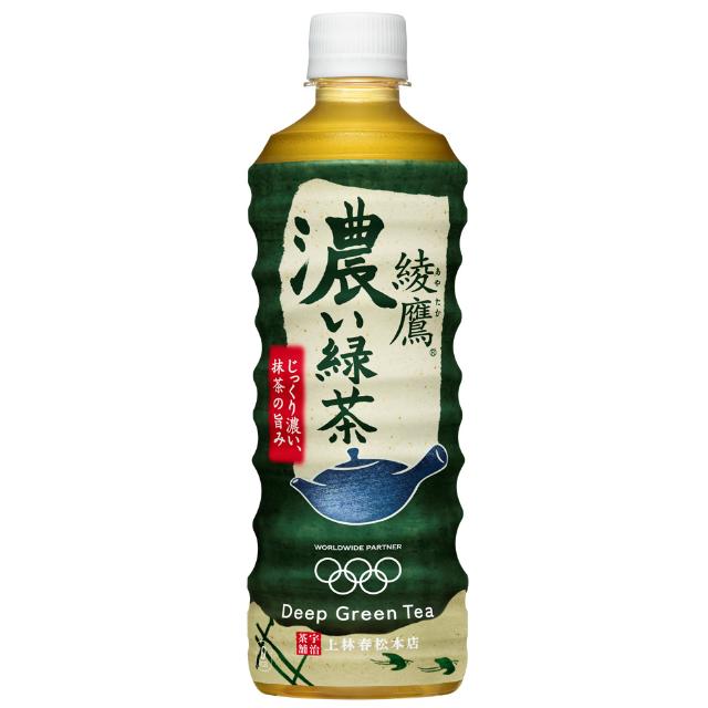 50 60代向け緑茶 綾鷹 濃い味でブランド想起率を底上げ 日経クロストレンド 50 60代向け緑茶 綾鷹 濃い味でブランド想起率を底上げ 日経クロストレンド