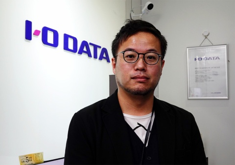 アイ・オー・データ機器 事業戦略本部 企画開発部 企画開発2課 澤田和臣チーフリーダー