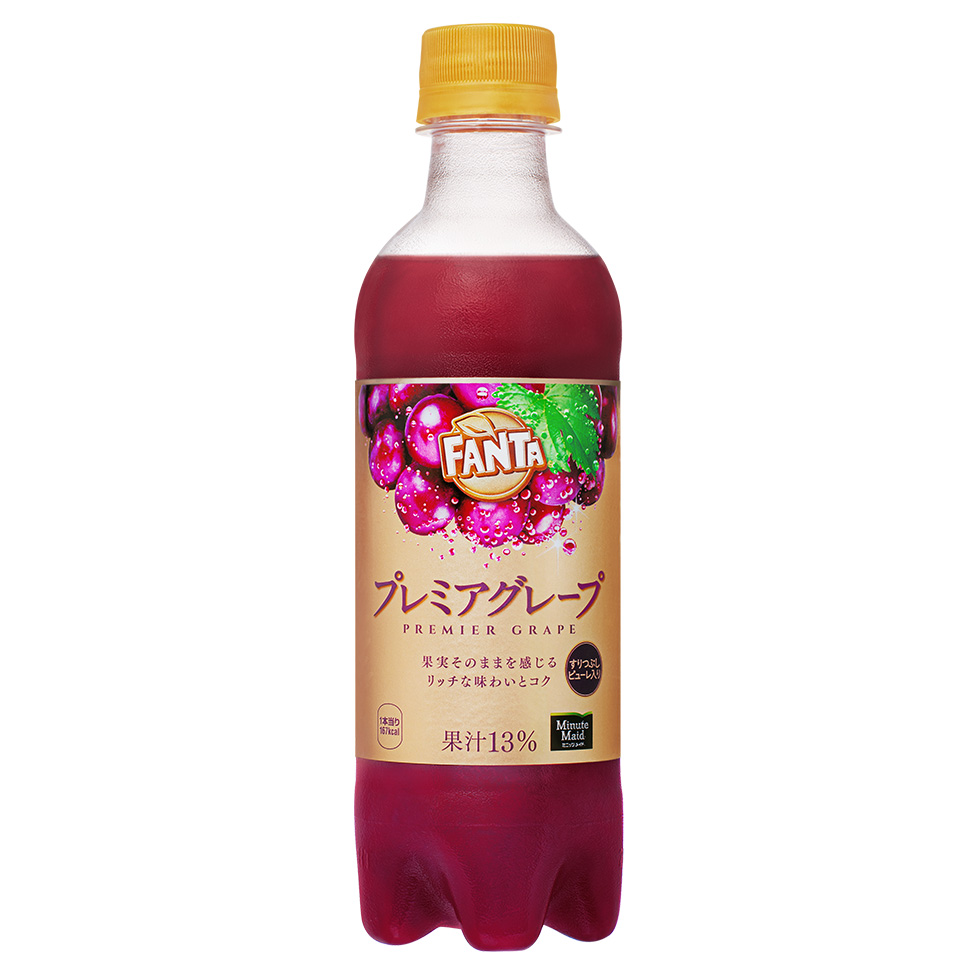 コカ コーラ 果汁13 濃厚なファンタ プレミアグレープ発売 日経クロストレンド