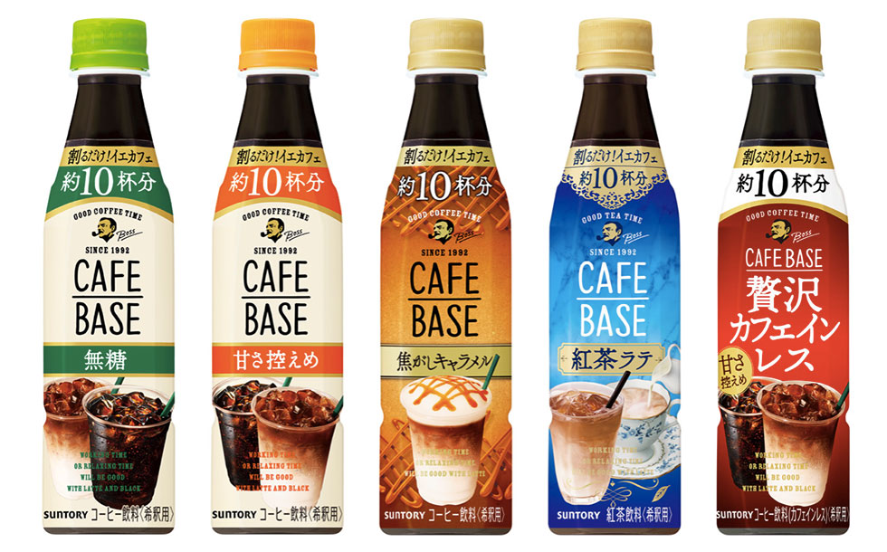 テレワーク普及でコーヒー需要に異変 サントリーBOSS刷新のワケ：日経