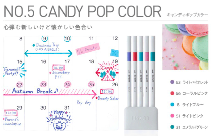 心弾む新しいけど懐かしい色合い がコン 日経クロストレンド 心弾む新しいけど懐かしい色合い がコン 日経クロストレンド