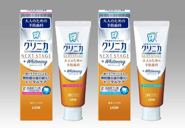 ブラシが乾く ライオンの新携帯歯磨きは従来の不満を払拭 日経クロストレンド