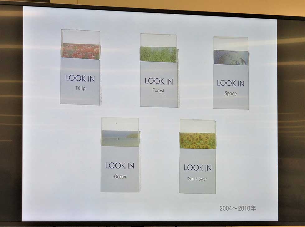 2010年まで販売していた透明消しゴムの「LOOK IN」