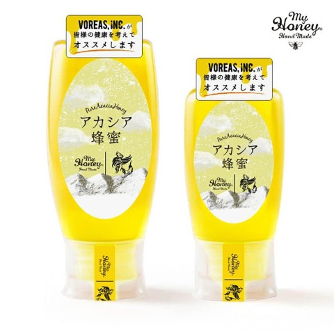 アカシア蜂蜜 ヴォレアス北海道 応援パッケージは500グラムボトル(左)が2096円、300グラムボトルが1491円(すべて税込み)