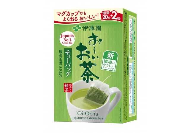 21年 世界の若者ニート2 7億人に 未来消費カレンダー新着情報 日経クロストレンド