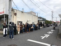 ガイナーレ鳥取の公式スポンサーとなったj 日経クロストレンド ガイナーレ鳥取の公式スポンサーとなったj 日経クロストレンド