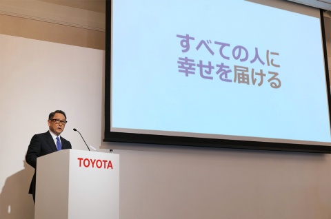 豊田章男社長は会見で、「『大衆車』という言葉に込められているのは『量産』ということであり、『すべての人に幸せをお届けする』ということです」とし、これがトヨタの原点であると話した