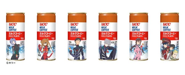 Ucc缶コーヒー エヴァ コラボを25年以上続ける理由 日経クロストレンド Ucc缶コーヒー エヴァ コラボを25年以上続ける理由 日経クロストレンド