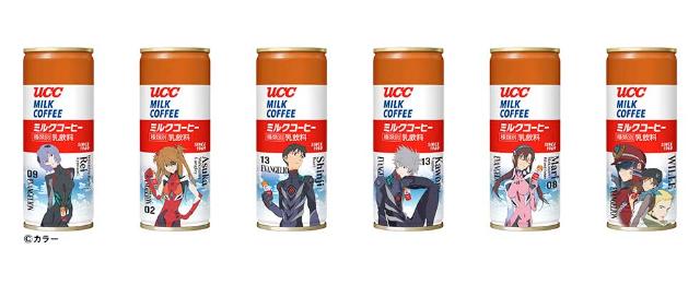 Ucc缶コーヒー エヴァ コラボを25年以上続ける理由 日経クロストレンド Ucc缶コーヒー エヴァ コラボを25年以上続ける理由 日経クロストレンド