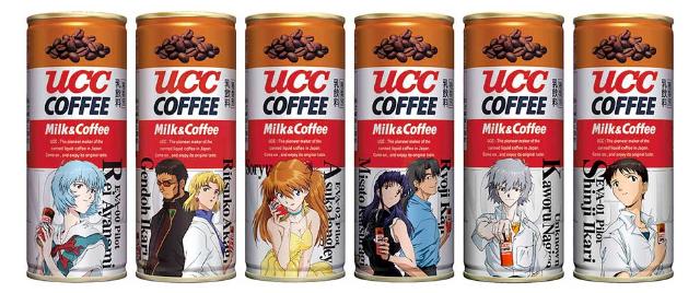 Ucc缶コーヒー エヴァ コラボを25年以上続ける理由 日経クロストレンド Ucc缶コーヒー エヴァ コラボを25年以上続ける理由 日経クロストレンド