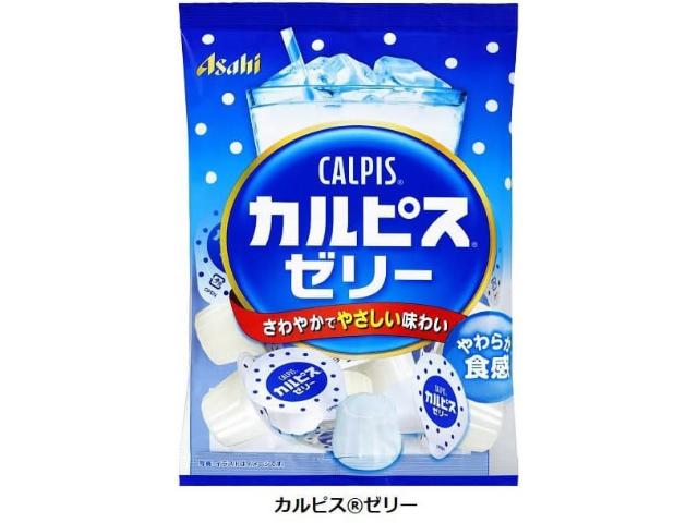 年6月 東京ギフトパレット開業 未来消費カレンダー新着情報 2ページ目 日経クロストレンド 年6月 東京ギフトパレット開業 未来消費カレンダー新着情報 2ページ目 日経クロストレンド