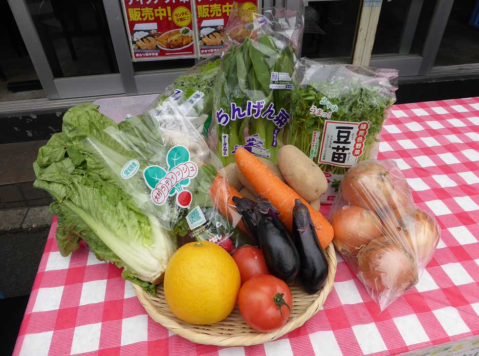 串カツ田中がテークアウト用に販売する「もったいない野菜セット」（1620円、税込み）