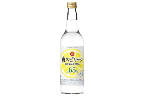 AOKI「抗菌・洗えるマスク」発売 未来消費カレンダー新着情報(画像)