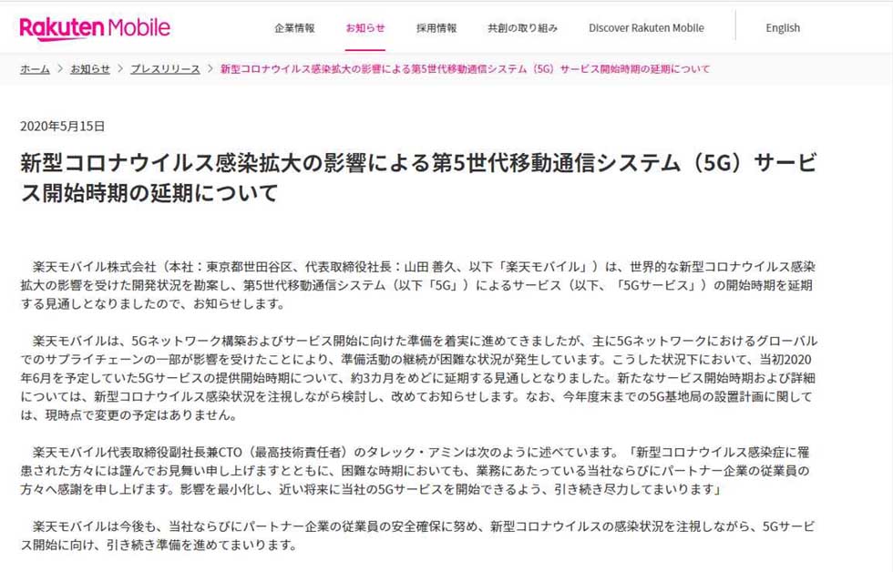 マツダ Cx 3 100周年記念車 未来消費カレンダー新着情報 日経クロストレンド