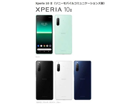 「マツダ CX‐3」100周年記念車 未来消費カレンダー新着情報(画像)