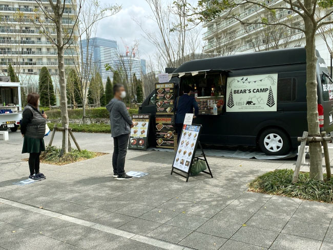 コロナ禍にも強い移動型店舗 Maas 異業種でまちづくりが変わる 日経クロストレンド