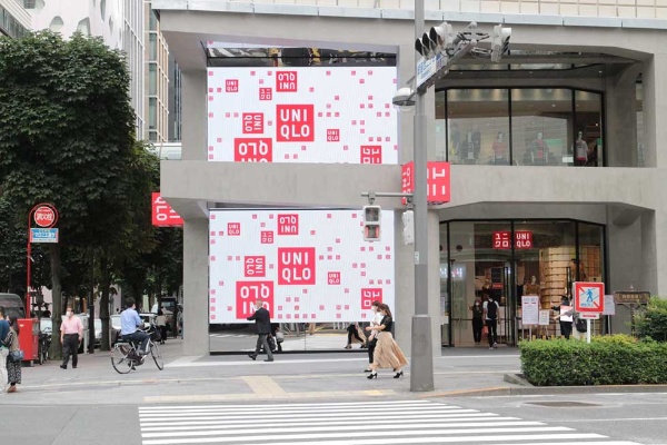 Uniqlo Tokyoの勝算 ユニクロが銀座に2つ目の旗艦店 日経クロストレンド Uniqlo Tokyoの勝算 ユニクロが銀座に2つ目の旗艦店 日経クロストレンド