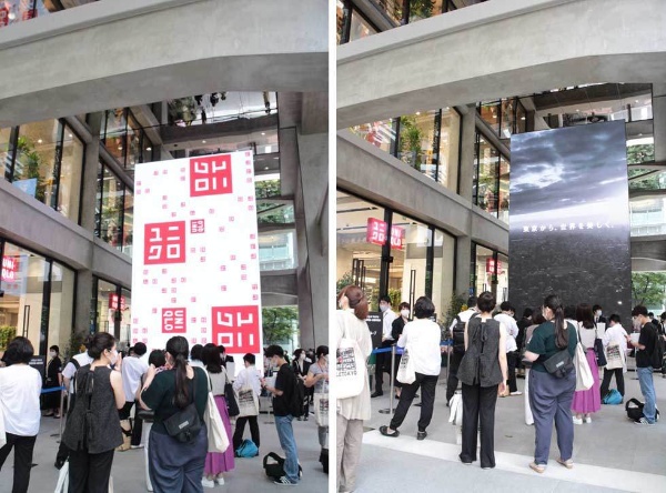 Uniqlo Tokyoの勝算 ユニクロが銀座に2つ目の旗艦店 日経クロストレンド Uniqlo Tokyoの勝算 ユニクロが銀座に2つ目の旗艦店 日経クロストレンド