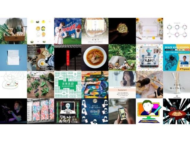 米国で話題ディズニー布マスク発売 未来消費カレンダー新着情報 日経クロストレンド 米国で話題ディズニー布マスク発売 未来消費カレンダー新着情報 日経クロストレンド