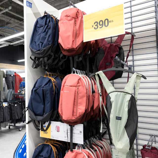 ケシュアのバックパック サイズは高さ39 日経クロストレンド ケシュアのバックパック サイズは高さ39 日経クロストレンド