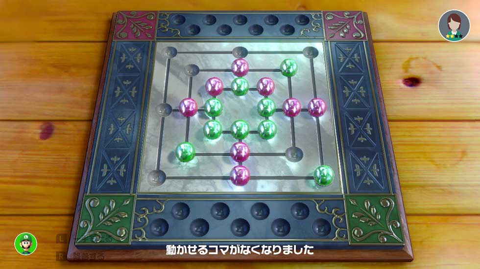 古代ローマ時代から遊ばれていたという ナ 日経クロストレンド