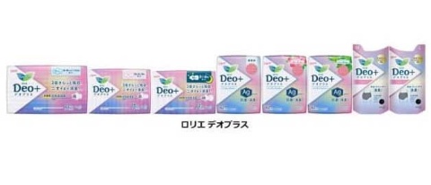 任天堂からゲーム&ウオッチ復刻版 未来消費カレンダー新着情報(画像)