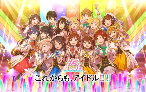 アイドルマスター 15周年 600億円市場を生んだアイデアの種 日経クロストレンド アイドルマスター 15周年 600億円市場を生んだアイデアの種 日経クロストレンド