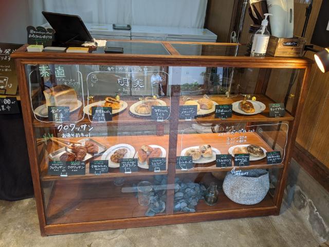 冷凍パンの専門店が販売好調 パンフォーユーの新ビジネスモデル 日経クロストレンド 冷凍パンの専門店が販売好調 パンフォーユーの新ビジネスモデル 日経クロストレンド