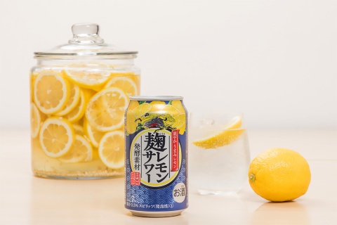 2020年10月13日に発売する「キリン 麹レモンサワー」(店頭実勢価格 350ミリリットル税込み174円、500ミリリットル同240円)