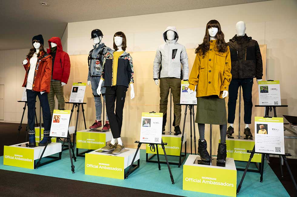 会場ではアンバサダーと共同開発した新作が、目玉商品としてお披露目された