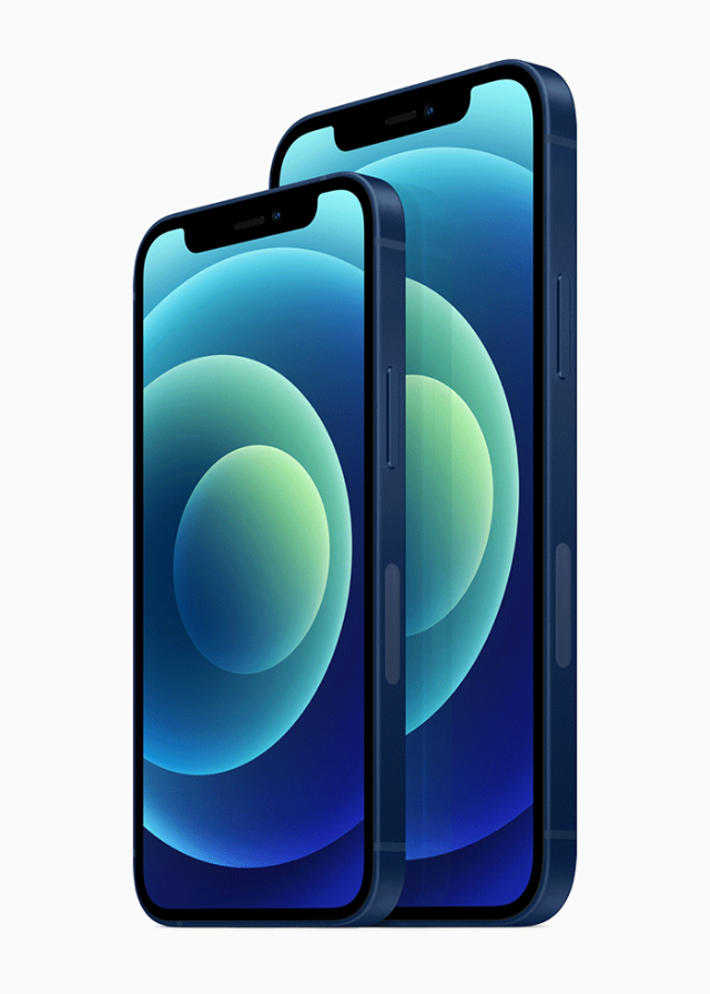 アップル Iphone 12 発表 低迷する日本の5gの突破口になるか 日経クロストレンド アップル Iphone 12 発表 低迷する日本の5gの突破口になるか 日経クロストレンド