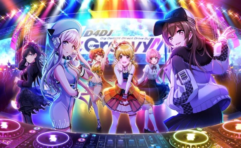 スマートフォン向けゲーム『D4DJ Groovy Mix』のキービジュアル